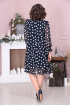 Платье Moda Versal П2366 т.синий