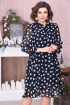 Платье Moda Versal П2366 т.синий
