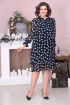 Платье Moda Versal П2366 т.синий