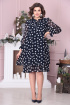 Платье Moda Versal П2366 т.синий