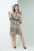 Платье Moda Versal П2367