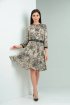 Платье Moda Versal П2367