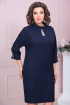 Платье Moda Versal П2368 т.синий