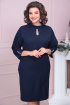 Платье Moda Versal П2368 т.синий