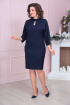 Платье Moda Versal П2368 т.синий