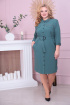 Платье Romanovich Style 1-2272 бирюза