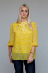  Блуза Avila 0867 желтый
