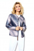  Куртка DiLiaFashion 0566 синие_оттенки