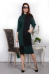 Платье PATRICIA by La Cafe NY15269 зеленый,черный