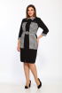 Платье Lady Style Classic 2366 черно-белый