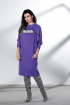  Платье ElPaiz 751 фиолетовый