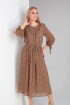  Платье Ксения Стиль 1967 коричневый