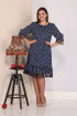 Платье Moda Versal П2205 индиго