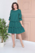 Платье Moda Versal П2328 зеленый