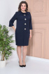Платье Moda Versal П2364 т.синий+пуговицы_серебро