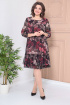 Платье Moda Versal П2369 бордо