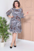 Платье Moda Versal П2369 серый