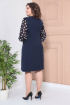 Платье Moda Versal П2371 т.синий