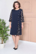 Платье Moda Versal П2371 т.синий
