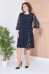 Платье Moda Versal П2371 т.синий