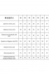 Блуза Таир-Гранд 62267-2 голубая_отделка