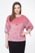  Блуза DaLi 5301 розовый