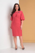 Платье Moda Versal П2015 алый