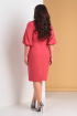 Платье Moda Versal П2015 алый