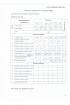 Куртка MALI 521-100 бежевая_клетка