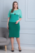 Платье Michel chic 927