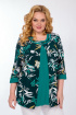Блуза Mamma Moda М-36