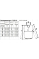 Джемпер Полесье С5599-19 9С0255-Д43 170,176 кофейное_зерно