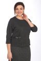 Комплект Lady Style Classic 1459 графитовый