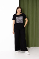 Майка Femme & Devur 30583 2.3F(170)