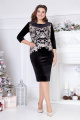 Платье Mira Fashion 5171
