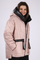 Куртка Lady Secret 7289 розовый+черный