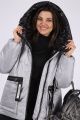 Куртка Lady Secret 7289 серый+черный