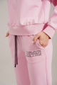 Спортивный костюм RINKA 1108 розовый