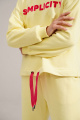 Спортивный костюм RINKA 1114/2 желтый