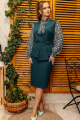 Комплект Мода Юрс 2538 бирюза