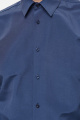 Рубашка Nadex 048612/203-22_182 темно-синий_самре