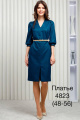 Платье Nalina 4823
