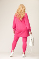 Леггинсы Avenue Fashion 0205 розовый