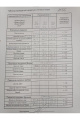 Комплект TAiER 1156 мятный