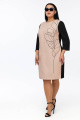 Платье Gold Style 2533