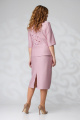 Женский костюм Viola Style 2707 розовый