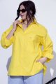 Рубашка SOVA 11078 желтый