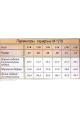 Сарафан Arisha 1279 бежевый