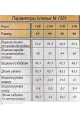 Платье Arisha 1281 черный