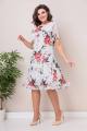 Платье Moda Versal П2383 молочно-красный